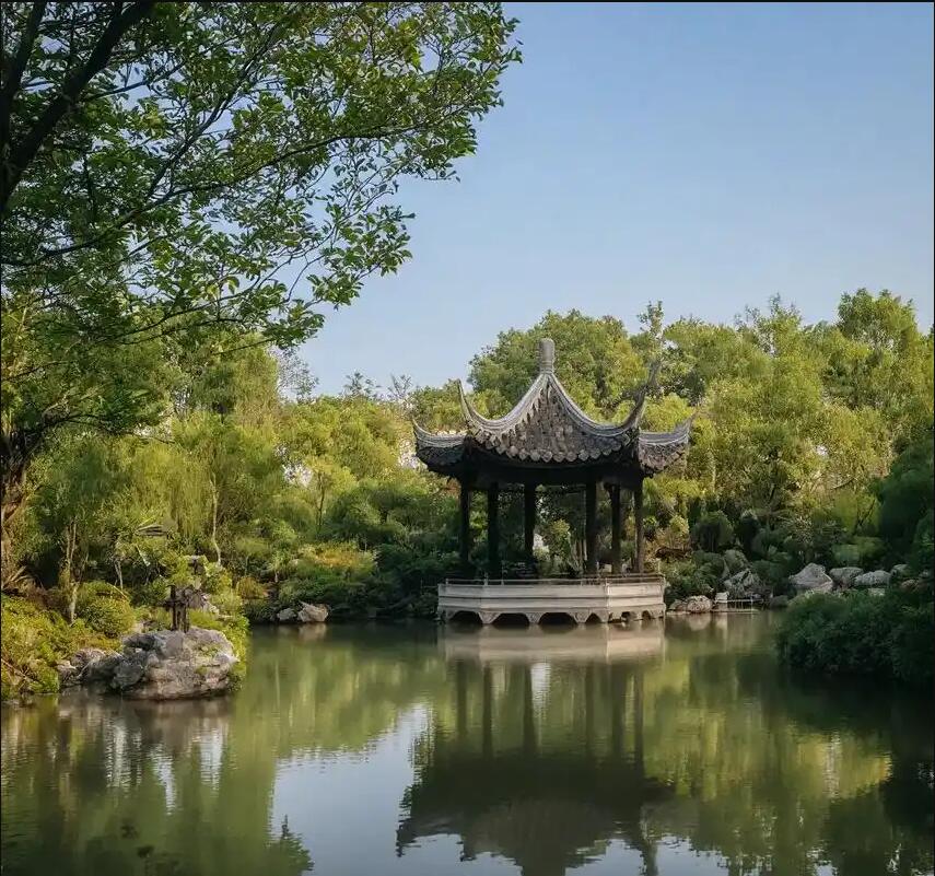 邵阳北塔雨双能源有限公司